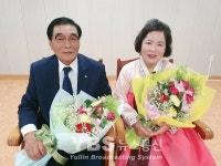 해남군, 현산면주민자치센터 개소... 주민자치기능 강화