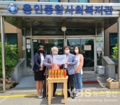 용인시장애인자립생활센터, 화재 취약가구에 소화기 341개 전달 훈훈