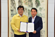 영월군, 임산물 판매장 조성 및 운영 업무협약 체결