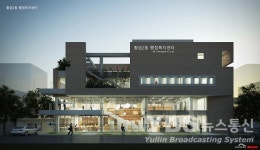대구 수성구, 도시 유일성 가진 동 행정복지센터 짓는다