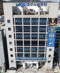 대구시설공단, 초복 맞아 지역상생 위한 농산물 구매