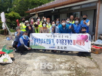 진도군, 취약 계층 주거환경 개선 활발