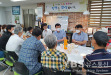 남양주시 파크골프협회, 고령사회 진입에 따른 다목적잔디광장 조성 추진 17억 투입