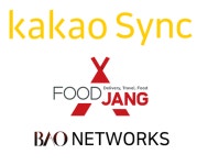 바오네트웍스, 축산물 스타트업 푸드장 카카오싱크 연동