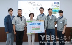 코리아에프티(주) 사우회, 안성시 사랑의 장학금 500만원 기탁