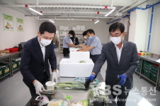 포항시, 2020년 농림축산식품부 시범사업 대상으로 선정