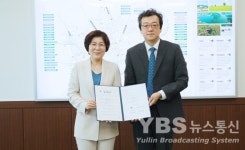 안성시-한국출판문화산업진흥원, 책문화센터 구축 업무협약 체결