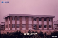 창립 96주년 하이트진로, 대한민국 주류사에 남긴 '최초'의 기록들