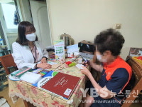 오산시보건소 치매안심센터 가가호호 치매안심 홈스쿨 방문 서비스 나서