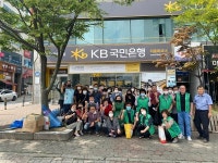 원주시 단구동, 명품마을 우리가 만들어요