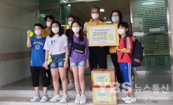 달서구 장기동행정복지센터, 안전옐로카드 전달식 가져