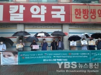 안성시 대덕면, 내리 대학인 마을서 거주 외국인 공동 마스크 쓰기 캠페인 벌여