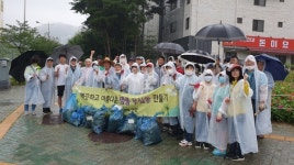 [포토]원주시 무실동 자생단체, 시청로 일대 제초작업 펼쳐