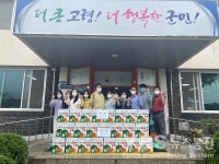 고령군 덕곡면, 마을에 중복맞이 수박 전달