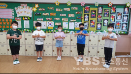 # 산대초 응원합니다. 또, 감사합니다 # 덕분에 챌린지