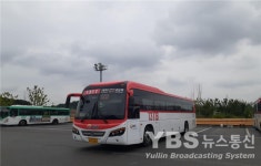 오산시, 금암마을 3~7단지 입주민 대중교통 불편 해소 서울시 강남행 광역버스 1311 노선 확대운영나서