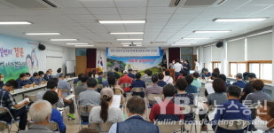 농수산식품공사 산지 현장 방문 설명회 개최