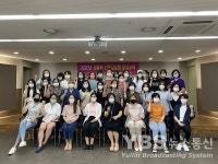 대구과학대학교 평생교육원, 성폭력 전문상담원 양성교육 과정 수료식 개최