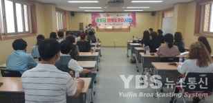 의성군, 건전한 여가문화 위한 경로당 프로그램 운영