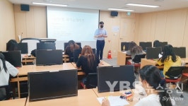 오산시 청년일자리카페 유잡스, 26일까지 청년 구직자 취업역량 강화 교육나서