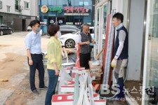 김보라 안성시장 집중호우 피해 조속복구 죽산면사무소 수해복구 통합지원본부 매일 출근한다