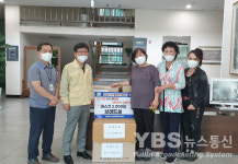 남양주시 와부·조안행정복지센터, 코로나19로 애쓰는 분들 위해 항균 마스크 3천개 전달