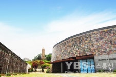 분청도자박물관·한옥체험관·가야의 거리 - 외부가 인정한 김해 비대면 여행지