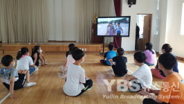 의곡초, 몸과 마음이 건강해지는 맨발걷기 교육