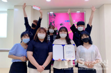 경복대학교 작업치료학과 재학생들, 농림축산식품부 Vlog 공모전서 2위 수상