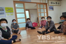 예천군, 경로당 운영관리 현장 지도 점검 펼쳐