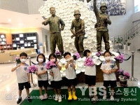 우리가 사는 곳 상주를 지켜주신 분들 감사합니다.