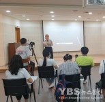 화성시아르딤복지관-장애인가족지원센터, 17일부터 부모 성 고민해결 비대면 영상교육 나서