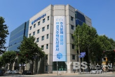 경기주택도시공사, GH시공 복도식 아파트 피난구조설비 강화나서