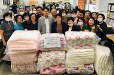[포토](사)세계장애인문화복지진흥회 경관조명사업본부, 여름 이불 전달