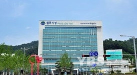 원주시, 개인지방소득세(종합소득분) 납부기한 연장