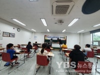 의성군청소년취미교양 한자교실 수강생 자격증 취득
