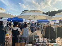 코로나19 극복을 위한 「힘내라! 각산 문화축제」성료