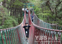 부산시 금련산청소년수련원, 청소년 트레킹체험교실 참가자 모집