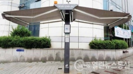 고령군, 스마트그늘막 운영