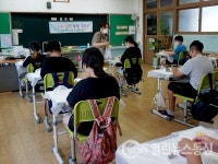 높이 꿈꾸자! 꿈에 더 가까이 다가가자!