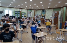 구미시설공단, 탄소제로교육관 찾아가는 환경교실 운영 본격 시행