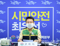 안승남 구리시장, 서울 사랑제일교회·남양주 창대교회·중랑 금란교회 등 진단검사 행정명령