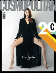 (화보)슈퍼모델 한혜진, 코스모폴리탄 9월호 커버공개