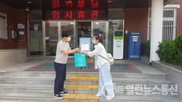 영양도서관, 임시 휴관 중 도서대출 대체서비스 제공