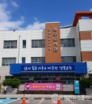 상주도서관, 읽고 싶은 책, 안심하고 빌리러 오세요