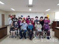 대가면, 코로나19 극복 희망일자리사업 실시