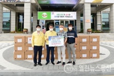 나노테크 주식회사, 사랑의 후원물품 전달