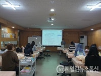 대구공업대학교, 피부＆네일과 비대면 강의로 부족한 실무를 보완 실시