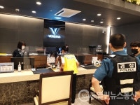 여수시, 실내민간체육시설 집합금지 집중 점검