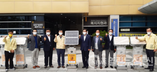 남양주시 화도·수동행정복지센터, 관내 기업서 CCTV 14대 기부
